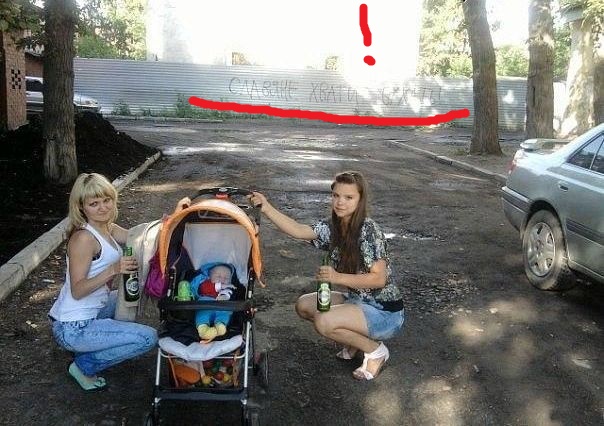Картинки из киберпросторов