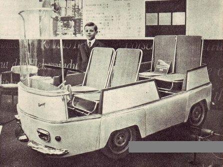 Игра на ЯПе: Угадай АВТО-9