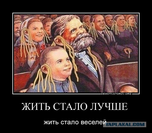 Полностью разорванная в клочья экономика