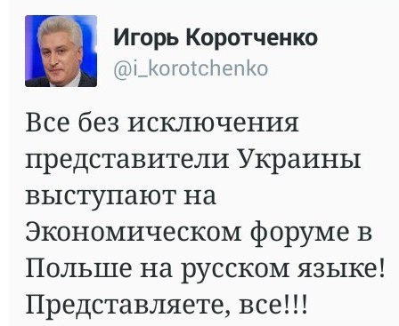 10 политических картинок