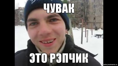 Я в ужасе