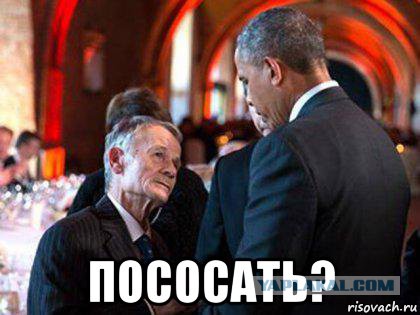 "Мы имеем полное право разбомбить крымский мост."