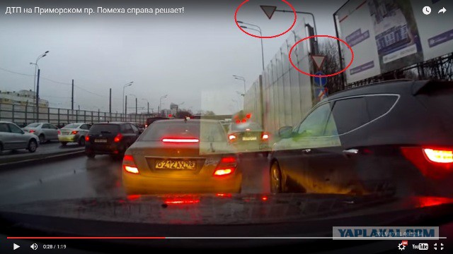Кто таким права продаёт ?