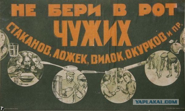Картинки разные с просторов