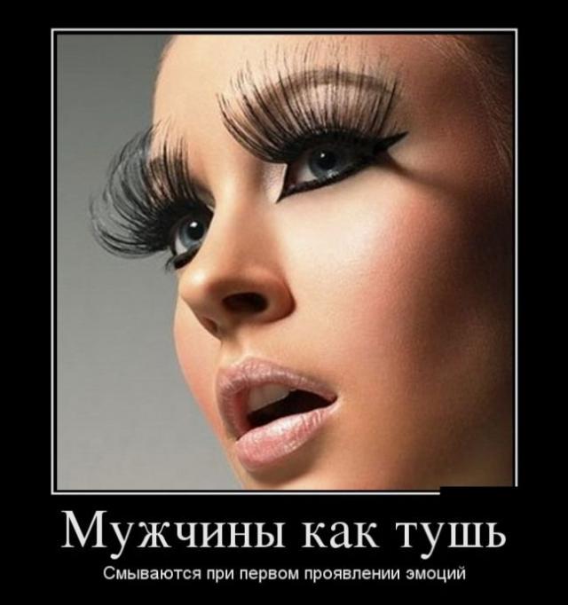 Веселые картинки