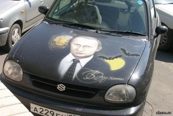 Аэрография автомобиля