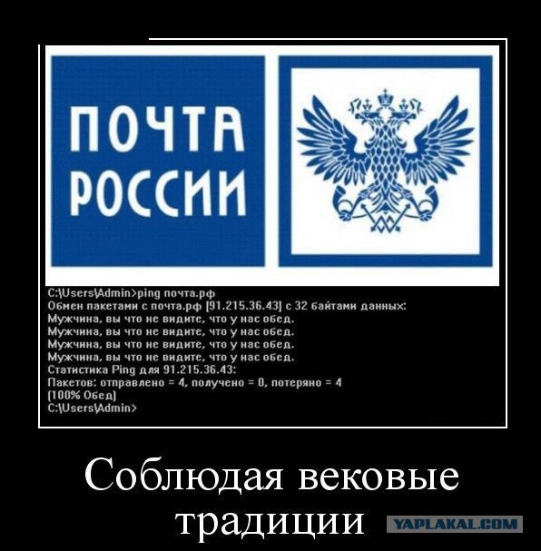 Абсурдный юмор ч.16