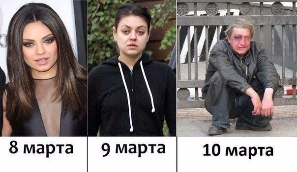 Прикольная фотоподборка