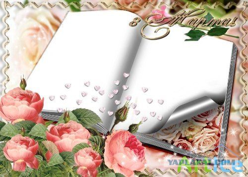 Клуп калхозных пейсателей