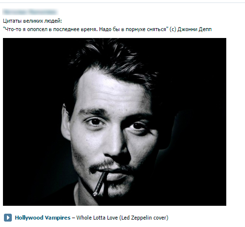 Немного про нашу психологию...