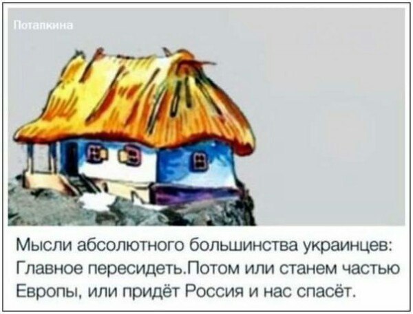 Премьер-министр Украины Арсений Яценюк подал в отставку