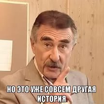 Укупник вместе с семьей собирается эмигрировать в Израиль