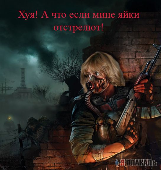 Фотожаба: Сергей Зверев 2