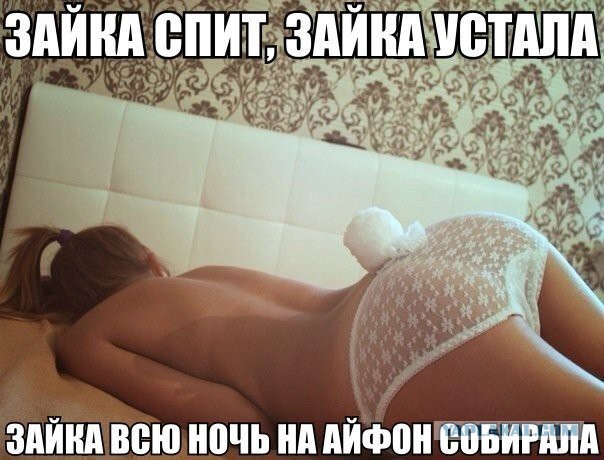 Картинки из ваших этих интернетов