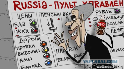 Ну вы там держитесь (с) от Ёлкина