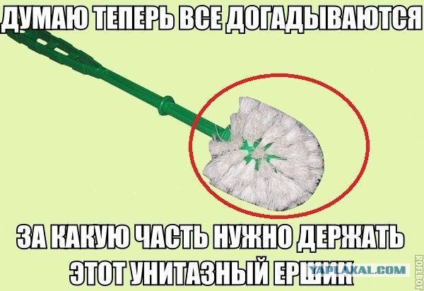 В интернете могут врать?