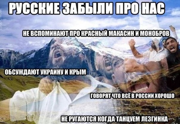 Шуточки от весёлого повара