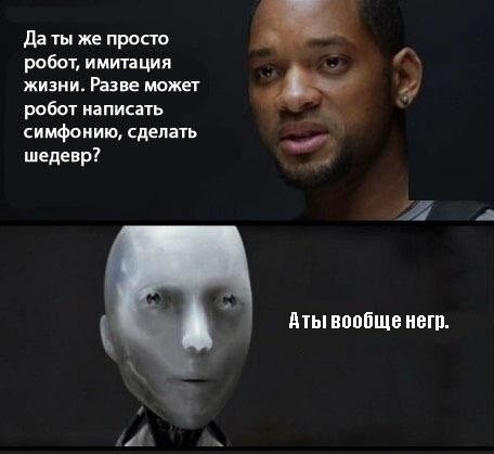 Шуточки от весёлого повара