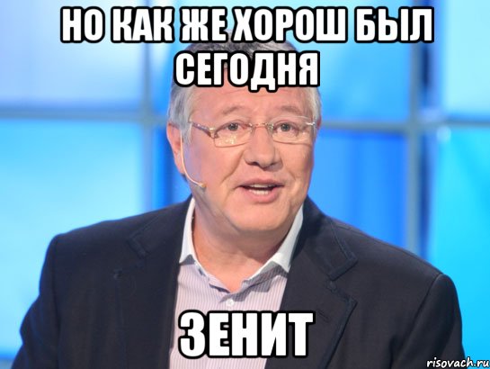 Ох уж эти комментаторы...