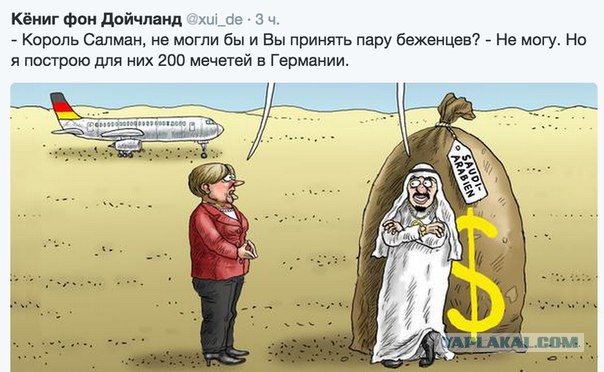 Великобритания выходит из Евросоюза!