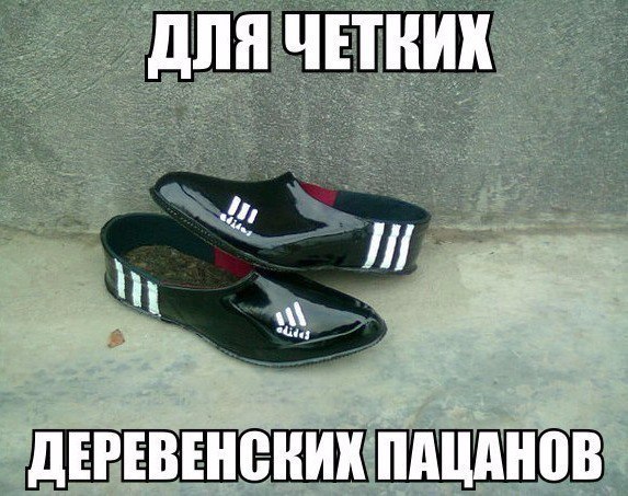 Подборка картинок
