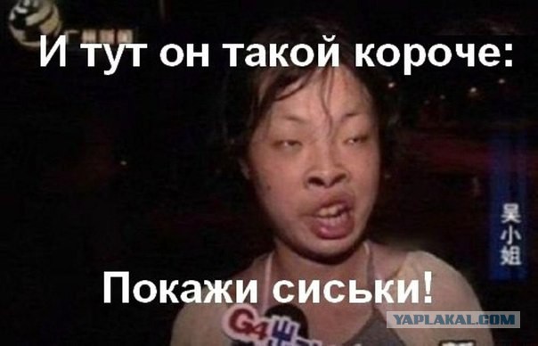 Смешные картинки (30 фото)