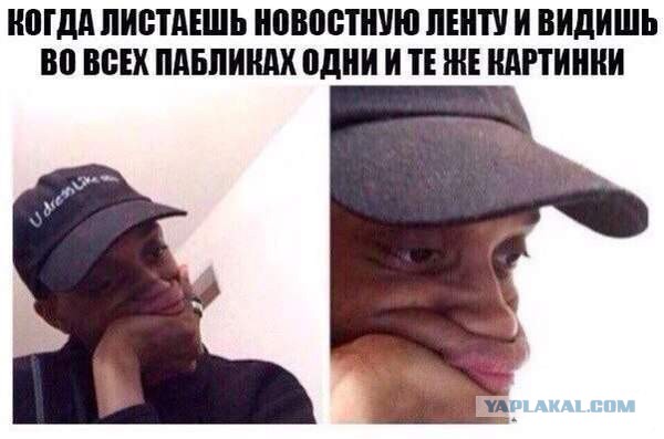 Картинки из сети