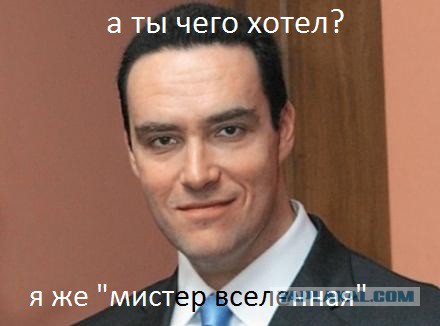 Популярные звёзды Голливуда 80-х и 90-х, о которых многие подзабыли