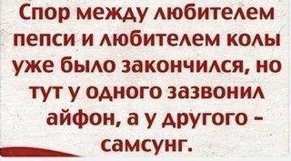 Актовегин - какого хрена его прописывают?