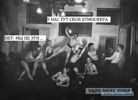 Немного ретро фото.