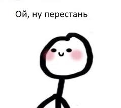 В Новосибирске учительница уволилась после оскорблений от ученицы в Инстаграме