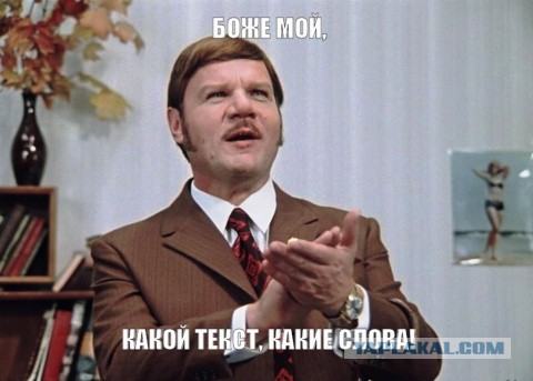 Видеообращение Пашкету