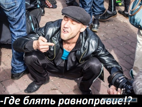 Сыны Отечества