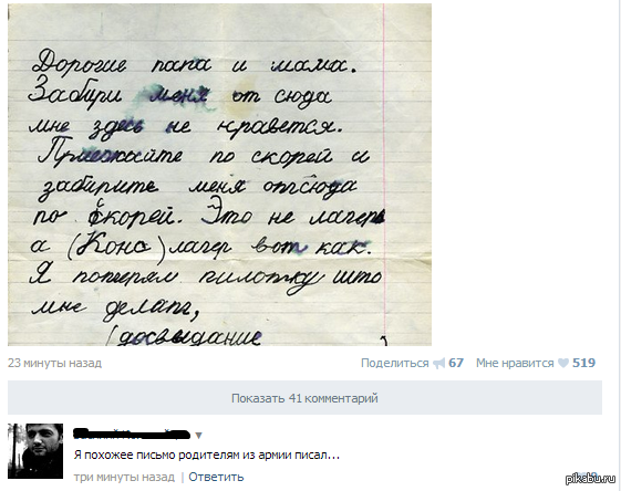 Всякие разные картинки