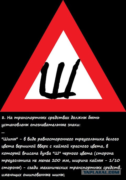 Авто юмор и авто не юмор