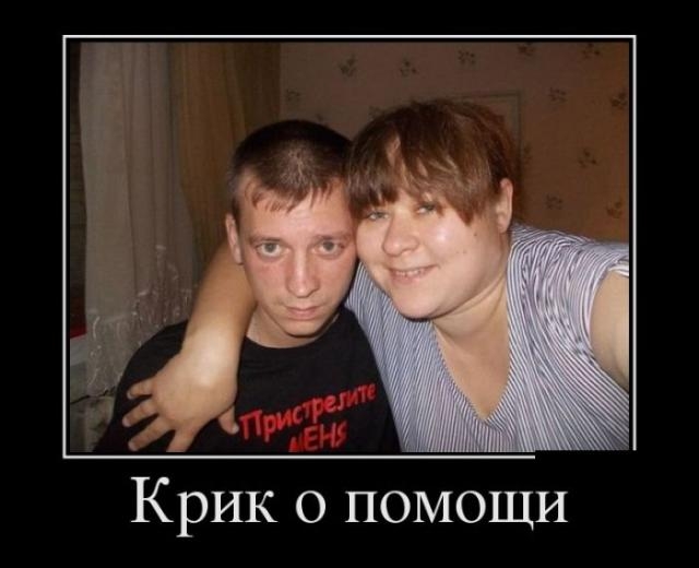 Деграклассники
