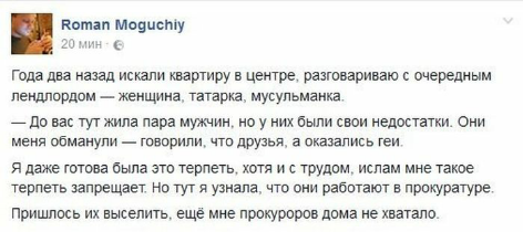 Смешные комментарии из социальных сетей 26.05.2017
