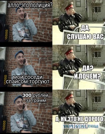 "Слегка" чёрный и абсурдный юморок