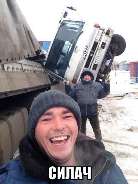 Подборка разного из сети