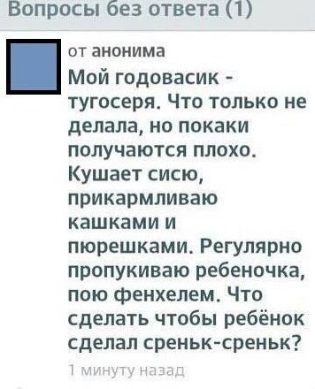 Подборка картинок с юмором "на любителя"