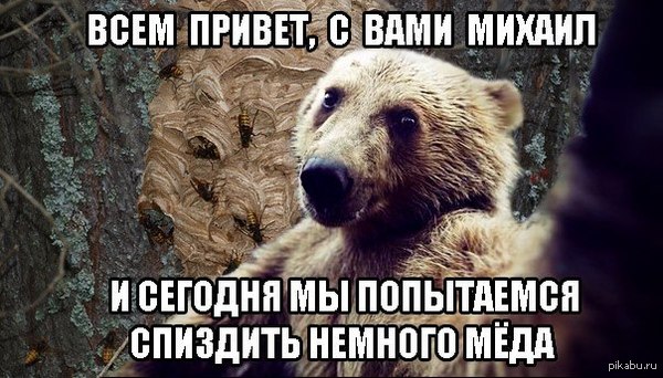 Картинки из вк