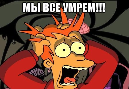 30+ фильмов, которые разобьют ваши розовые очки вдребезги