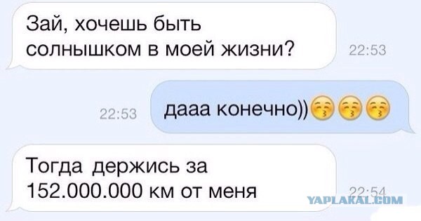 Эти комментарии меня добьют