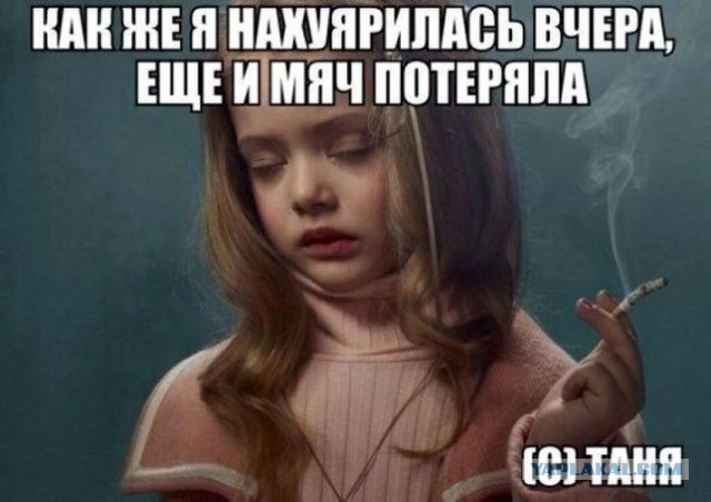 «Наша Таня». Оригинальные версии