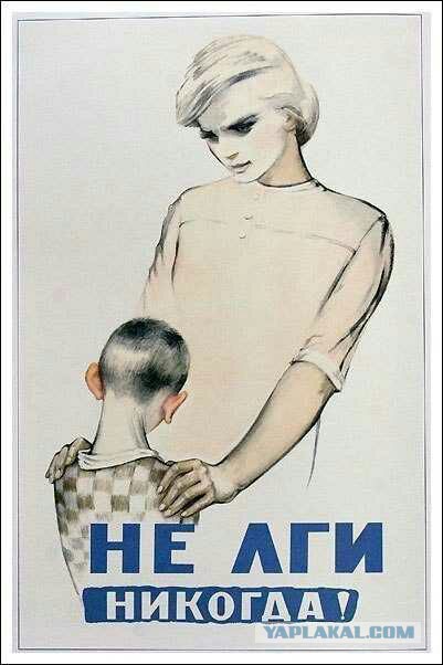 Ростовская таксистка вернула пассажирам забытые в машине четыре миллиона рублей