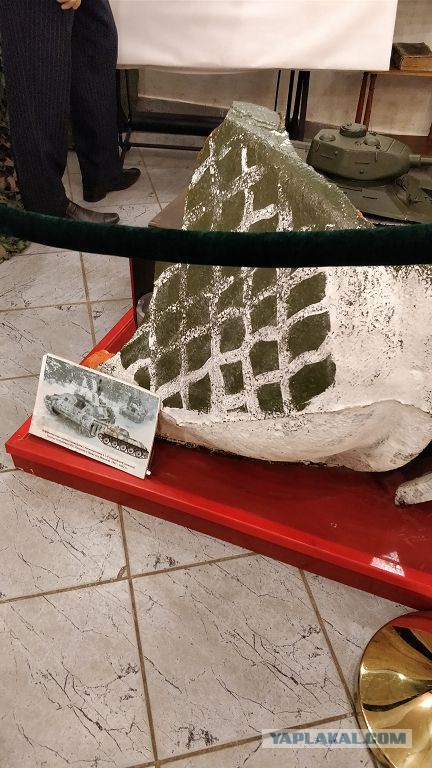 Музей истории танка Т-34