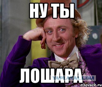 Так радовалась полету, что потеряла зуб