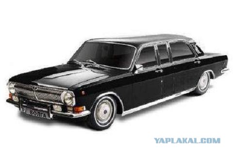 Р“РђР— 24 Р»РёРјСѓР·РёРЅ