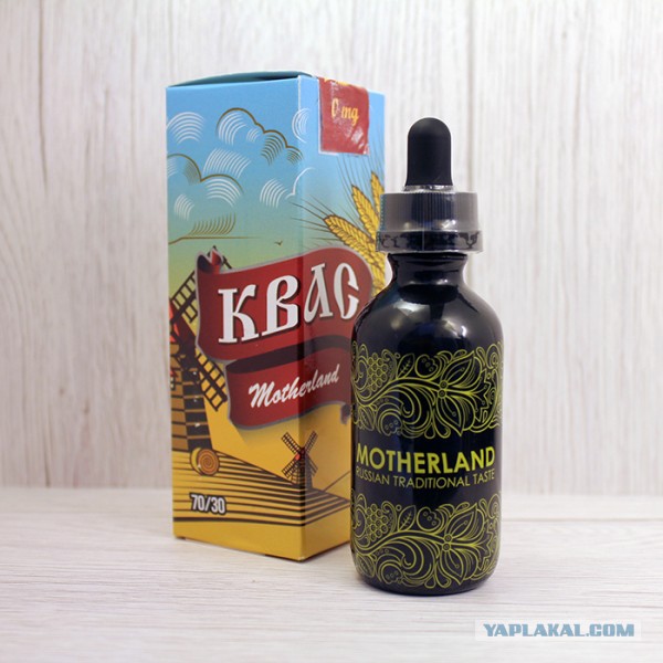 Вейперский клуб - 6