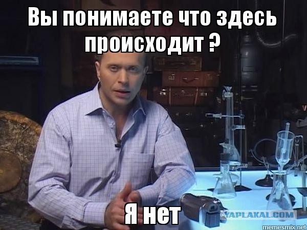 Итоги проверки пользователей